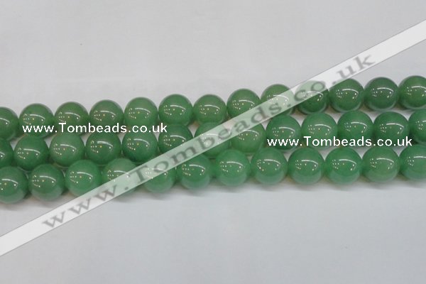 CAJ607 15.5 inches 18mm round A grade green aventurine beads