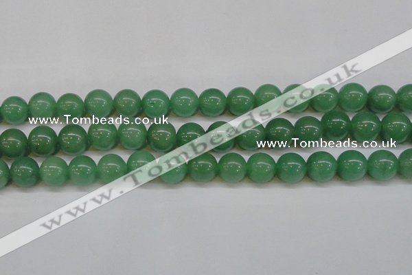 CAJ616 15.5 inches 16mm round AA grade green aventurine beads