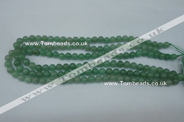 CAJ72 15.5 inches 8mm round green aventurine beads wholesale