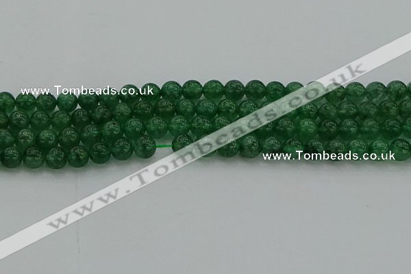 CAJ720 15.5 inches 4mm round green aventurine beads wholesale