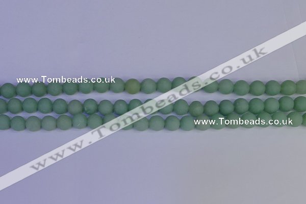 CAJ802 15.5 inches 8mm round matte green aventurine beads wholesale