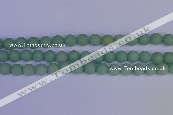 CAJ805 15.5 inches 14mm round matte green aventurine beads wholesale