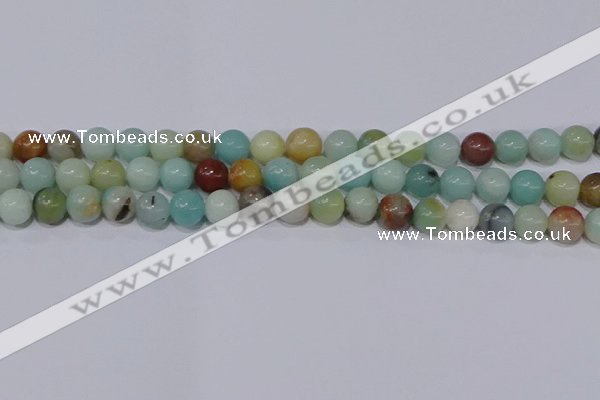 CAM03 round mixed color  8mm  natural amazonite beads wholesale