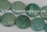 CAM1019 15.5 inches 18mm flat round natural Russian amazonite beads