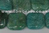 CAM1030 15.5 inches 20*20mm square natural Russian amazonite beads