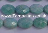 CAM1203 15.5 inches 10*14mm faceted oval Russian amazonite beads