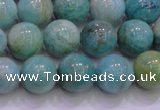 CAM1254 15.5 inches 12mm round natural Russian amazonite beads