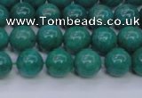 CAM1302 15.5 inches 8mm round natural Russian amazonite beads