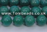 CAM1303 15.5 inches 10mm round natural Russian amazonite beads