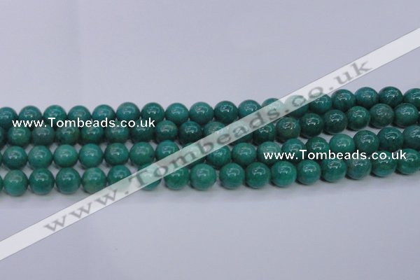 CAM1303 15.5 inches 10mm round natural Russian amazonite beads