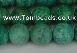 CAM1404 15.5 inches 12mm faceted round Russian amazonite beads