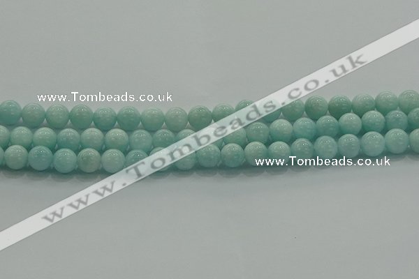 CAM1502 15.5 inches 8mm round natural peru amazonite beads