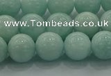 CAM1503 15.5 inches 10mm round natural peru amazonite beads