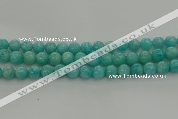 CAM1553 15.5 inches 10mm round natural peru amazonite beads