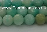 CAM1562 15.5 inches 8mm faceted round Russian amazonite beads