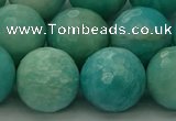 CAM1567 15.5 inches 18mm faceted round Russian amazonite beads