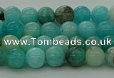 CAM1571 15.5 inches 6mm round Russian amazonite beads wholesale