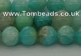 CAM1572 15.5 inches 8mm round Russian amazonite beads wholesale