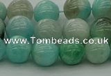 CAM1573 15.5 inches 10mm round Russian amazonite beads wholesale