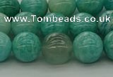 CAM1574 15.5 inches 12mm round Russian amazonite beads wholesale