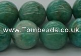 CAM1576 15.5 inches 16mm round Russian amazonite beads wholesale