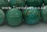 CAM1577 15.5 inches 18mm round Russian amazonite beads wholesale