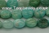 CAM1591 15.5 inches 8mm flat round Russian amazonite beads