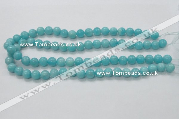 CAM308 15.5 inches 10mm round natural peru amazonite beads wholesale