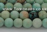 CAM322 15.5 inches 8mm round natural peru amazonite beads