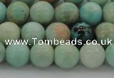 CAM323 15.5 inches 10mm round natural peru amazonite beads