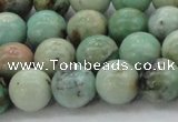 CAM324 15.5 inches 12mm round natural peru amazonite beads