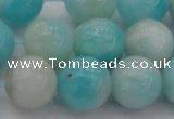 CAM335 15.5 inches 12mm round natural peru amazonite beads