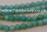 CAM351 15.5 inches 6mm round natural peru amazonite beads wholesale