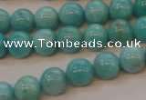 CAM353 15.5 inches 10mm round natural peru amazonite beads wholesale