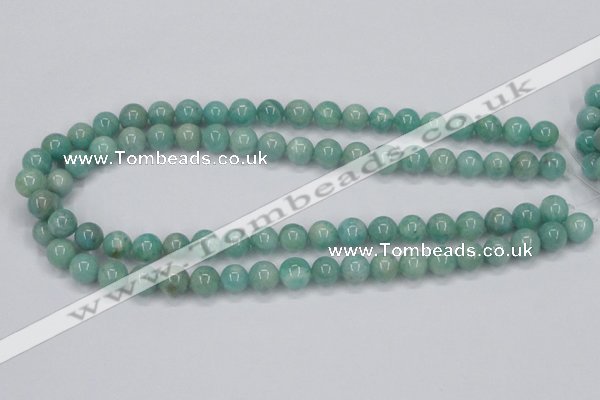 CAM402 15.5 inches 10mm round natural russian amazonite beads wholesale