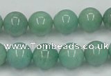 CAM403 15.5 inches 12mm round natural russian amazonite beads wholesale