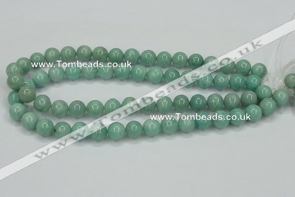 CAM403 15.5 inches 12mm round natural russian amazonite beads wholesale