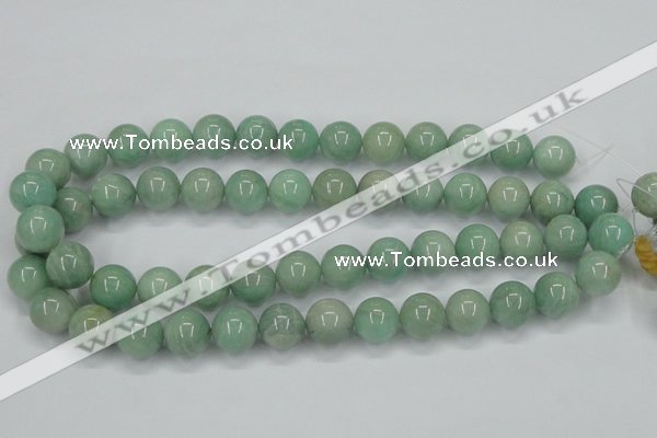 CAM404 15.5 inches 14mm round natural russian amazonite beads wholesale