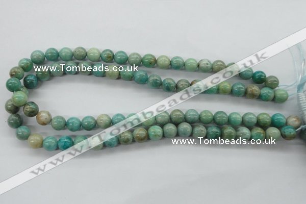 CAM524 15.5 inches 10mm round mexican amazonite gemstone beads