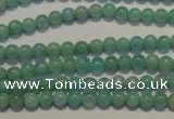 CAM801 15.5 inches 4mm round Brazilian amazonite beads wholesale