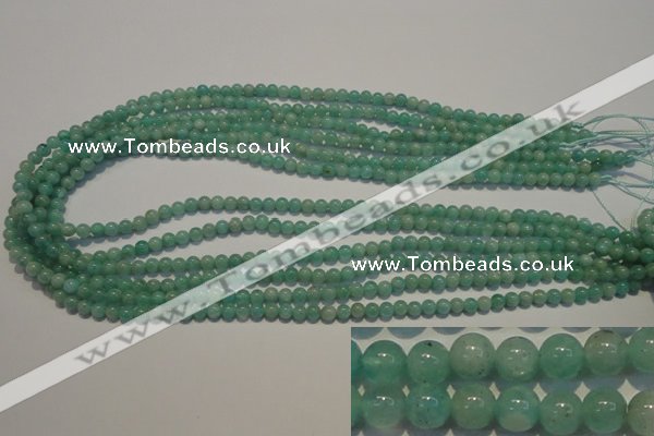 CAM801 15.5 inches 4mm round Brazilian amazonite beads wholesale