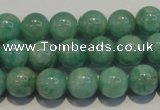 CAM804 15.5 inches 10mm round Brazilian amazonite beads wholesale