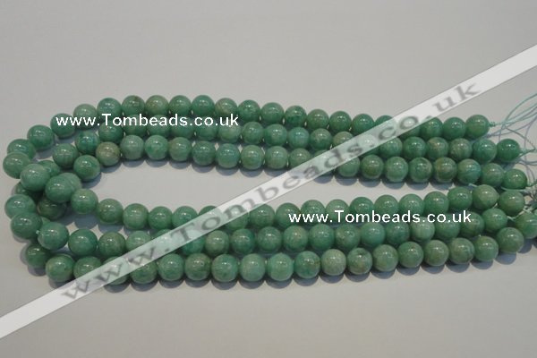 CAM804 15.5 inches 10mm round Brazilian amazonite beads wholesale