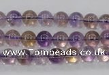 CAN02 15.5 inches 8mm round natural ametrine gemstone beads