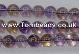 CAN03 15.5 inches 10mm round natural ametrine gemstone beads