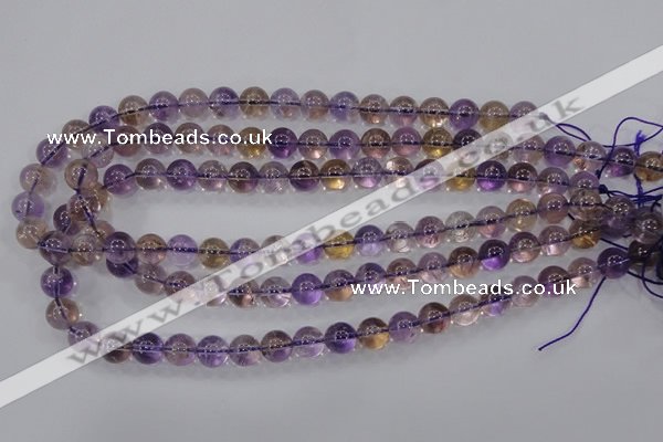 CAN03 15.5 inches 10mm round natural ametrine gemstone beads