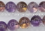 CAN07 15.5 inches 18mm round natural ametrine gemstone beads