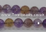 CAN11 15.5 inches 12mm faceted round natural ametrine gemstone beads