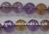 CAN14 15.5 inches 16mm faceted round natural ametrine beads