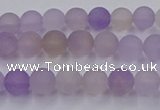 CAN200 15.5 inches 4mm round matte ametrine beads wholesale